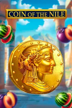 Παιχνίδι Κουλοχέρη1 Παιχνίδι Κουλοχέρη1